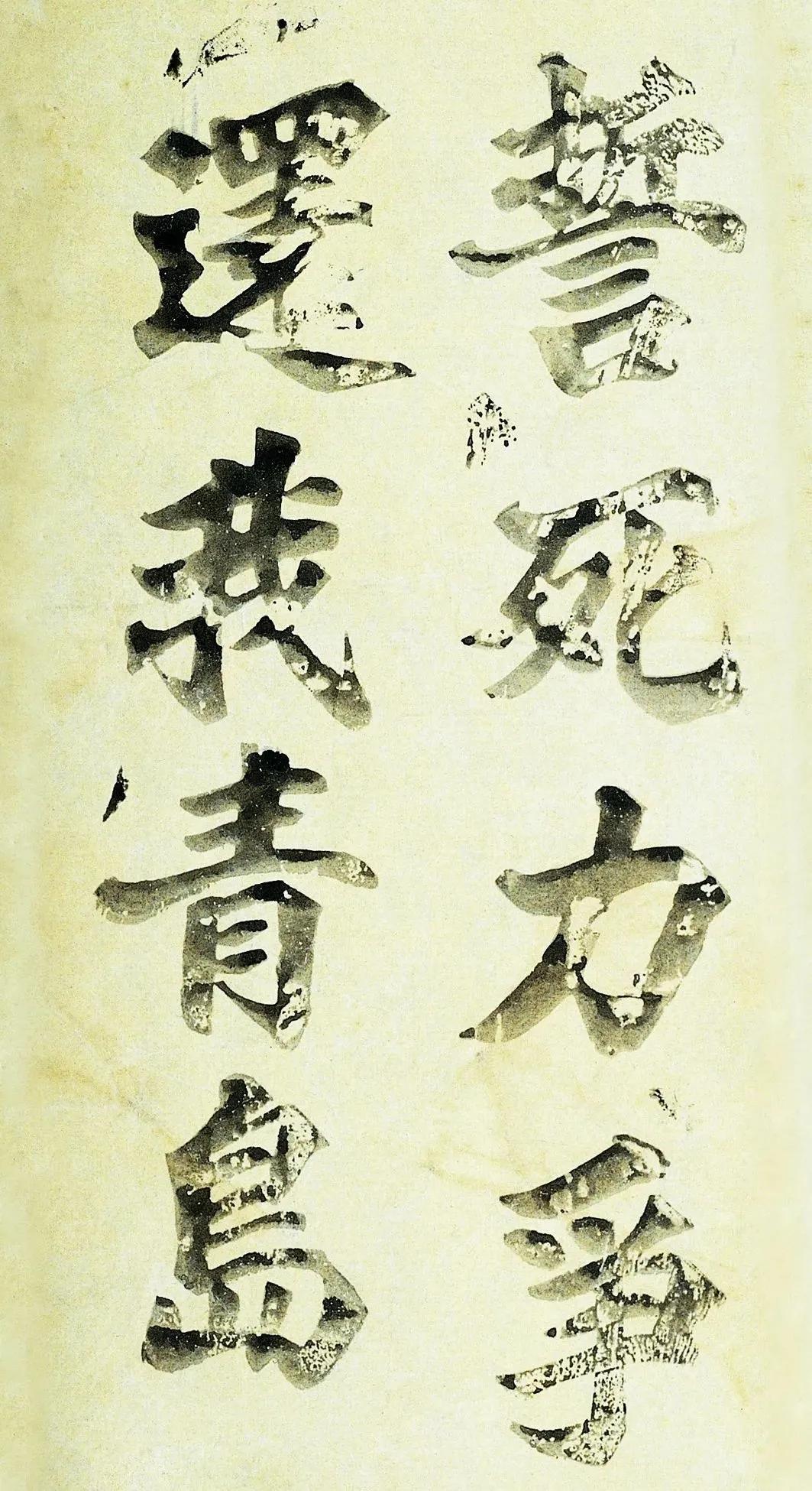 党史百科五四运动,党史一百五四运动