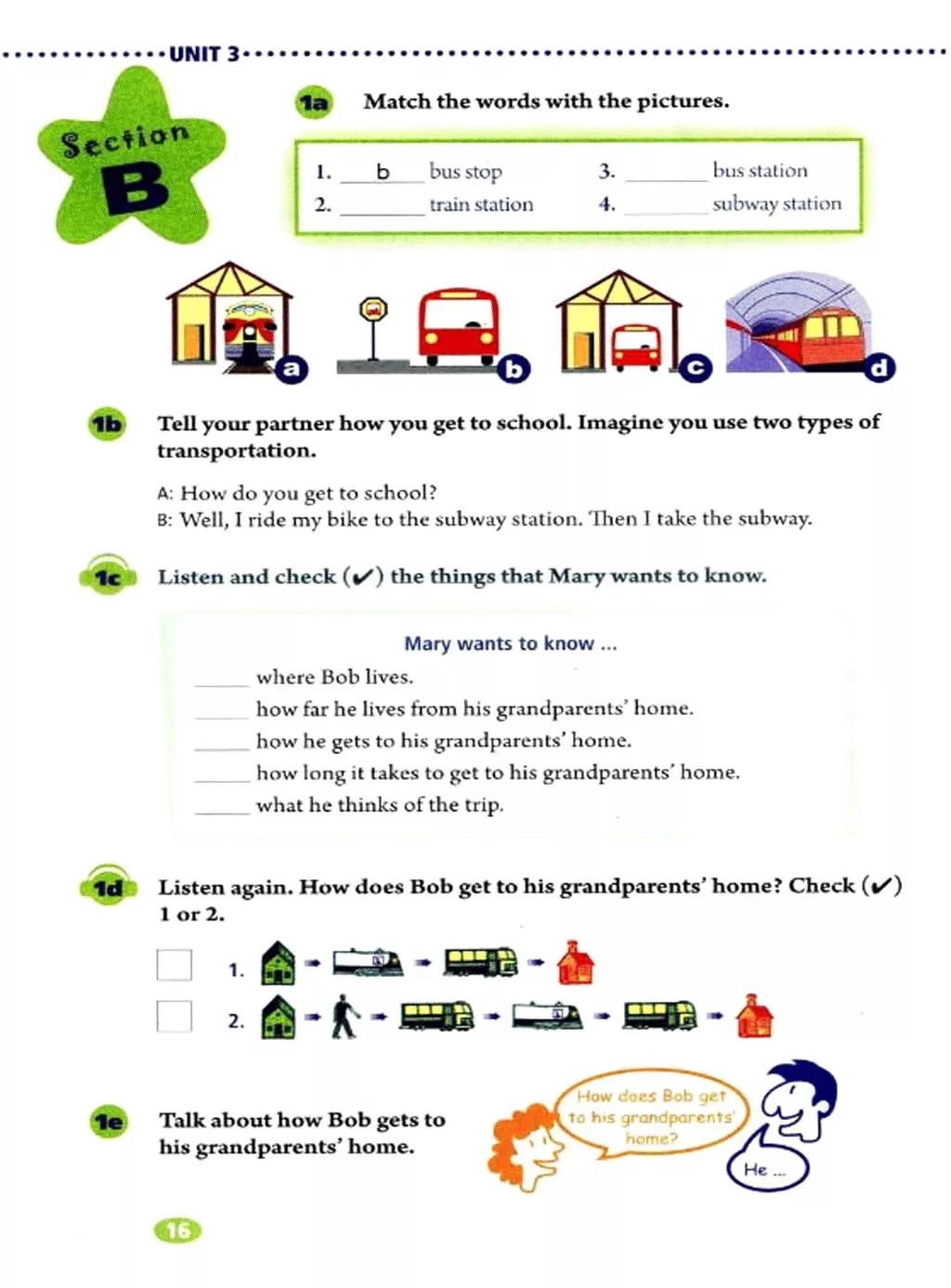 英语课本七年级下册电子书外研版,鲁教版七年级下册英语课本电子版