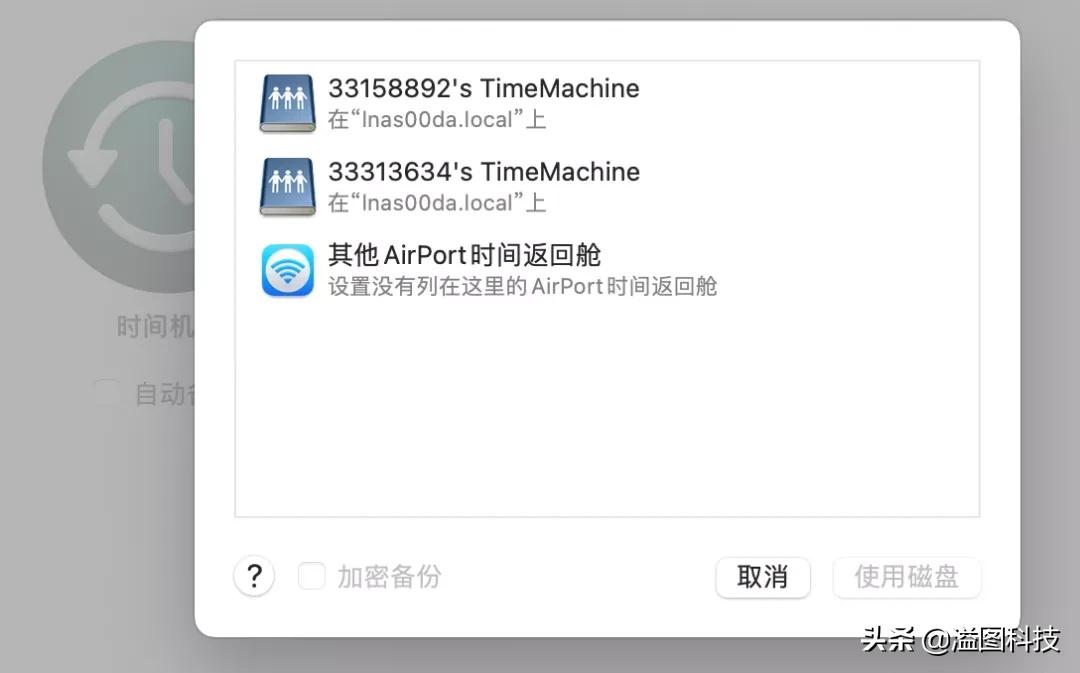 联想个人云t2怎么连接WiFi使用,联想个人云存储t2深度评测