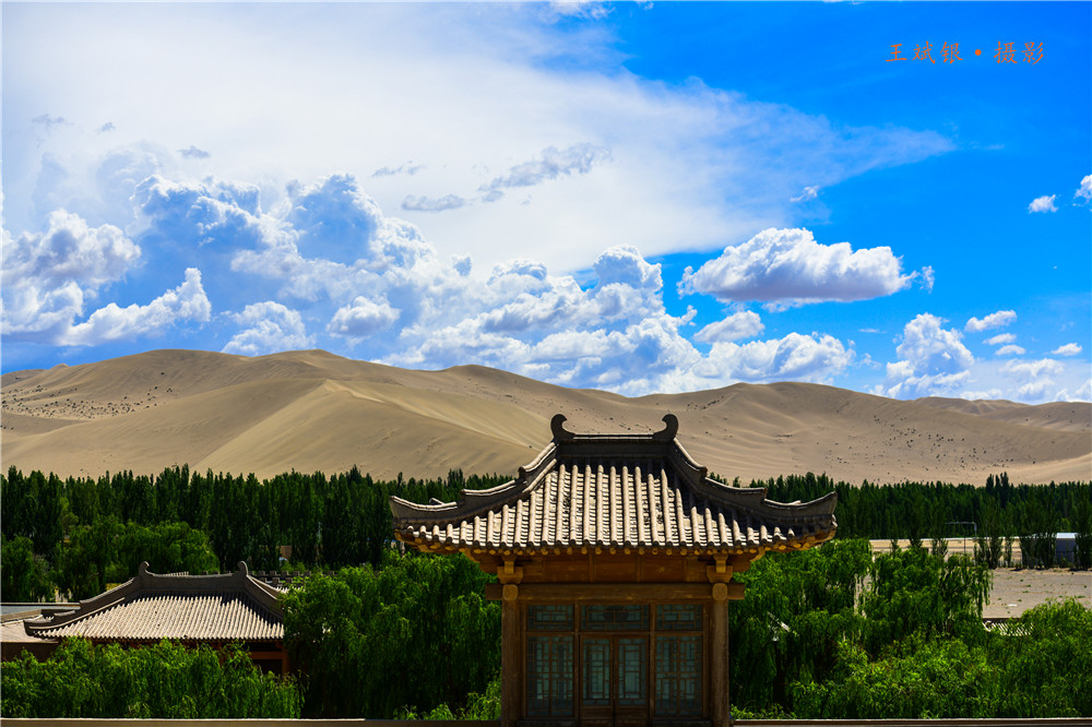 鏁︾厡缁嗛洦,鏁︾厡闆ㄥ悗澶ф紶椋庢櫙