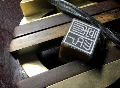 方与圆有什么讲究,方与圆里面提到的书