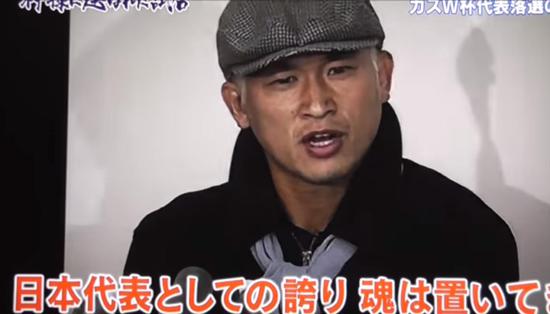 三浦知良意甲,三浦知良在意甲踢球视频