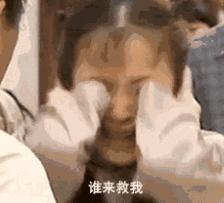 区域急危重症救治,29种危急重症急救流程图解