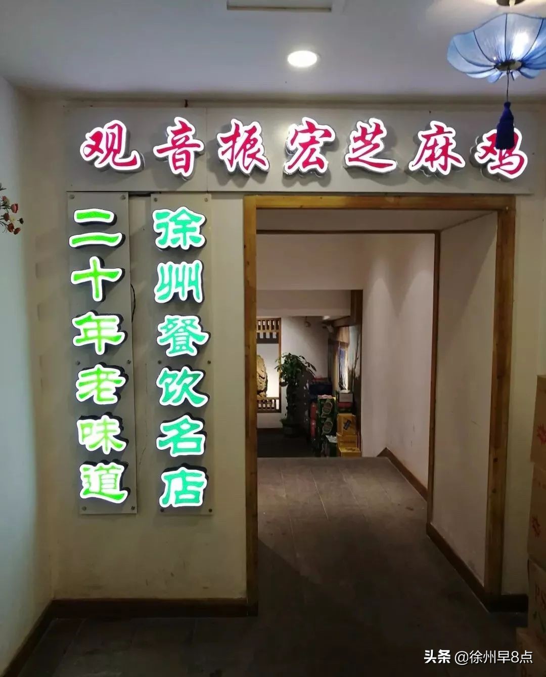 西贝为什么会跟风海底捞涨价,西贝海底捞10元店