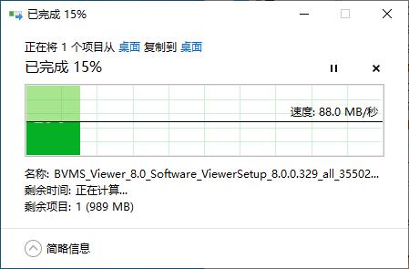 360路由器v6怎么组建全屋wifi,360wifi6路由器怎么组网