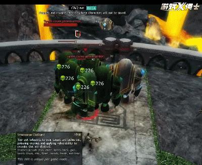 激战2升级豪华版,激战2能做一键宏吗