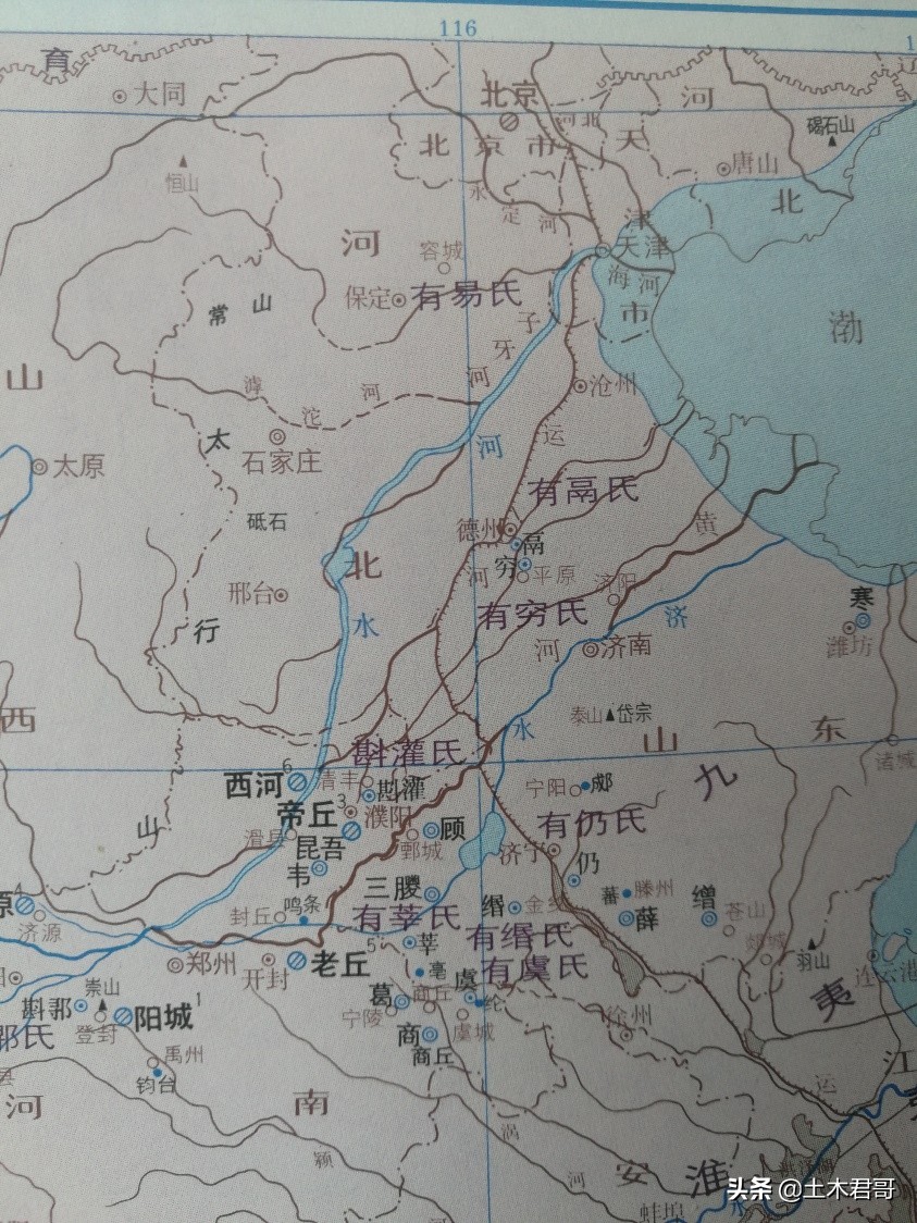 毛主席题词：一定要根治海河-文安洼古今谈