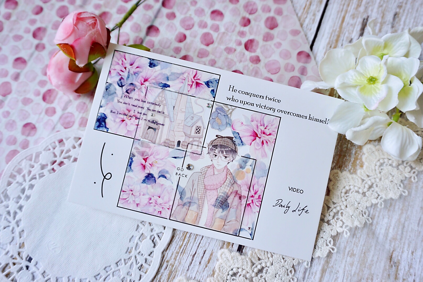 手帐胶带不多怎么做手账,手帐胶带不是整卷的