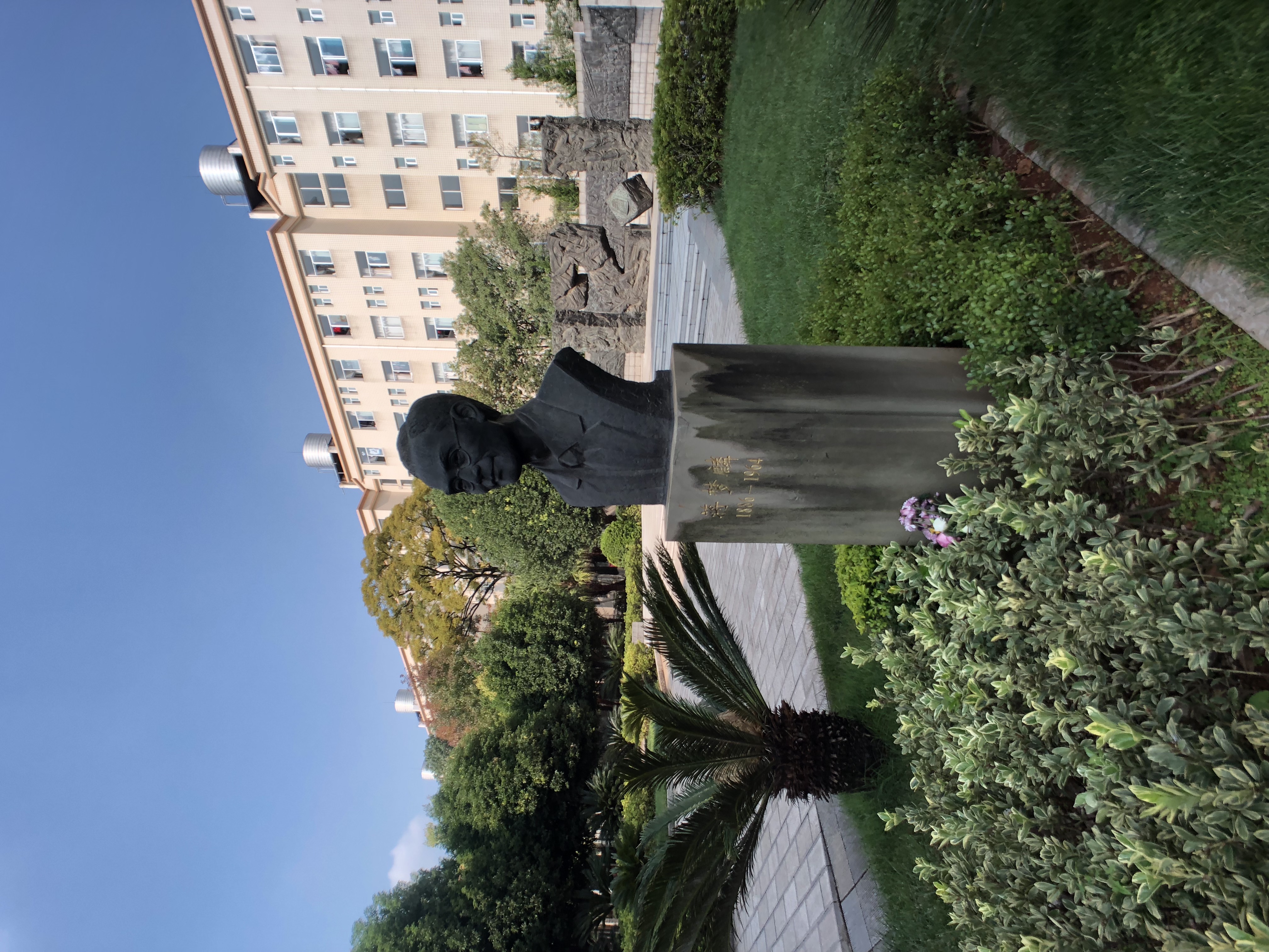 中国最伟大的大学,中国最伟大的足球学校