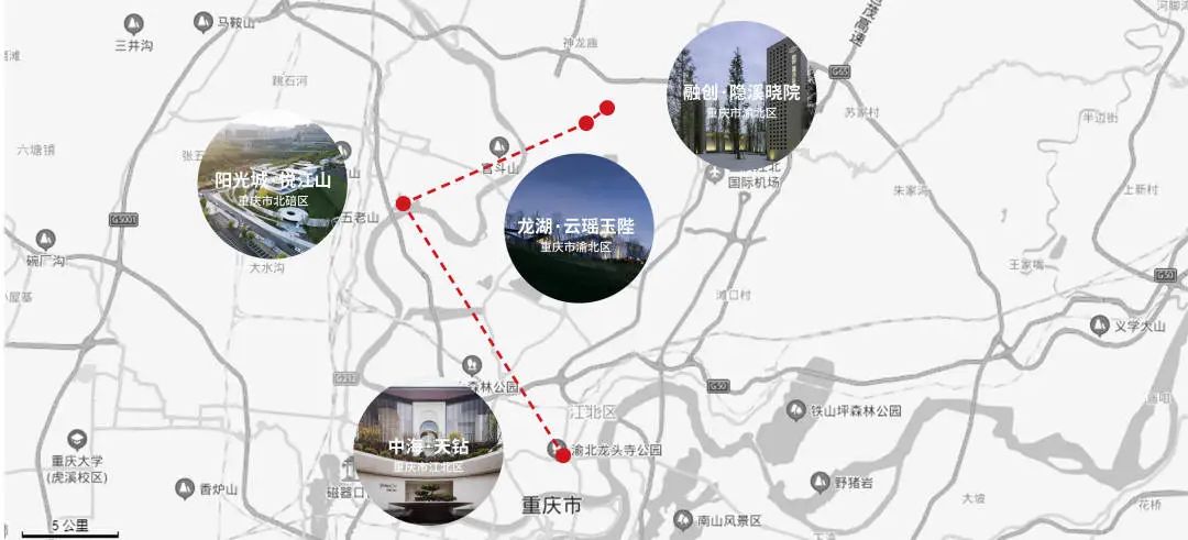 易境研学·重庆站|第二期