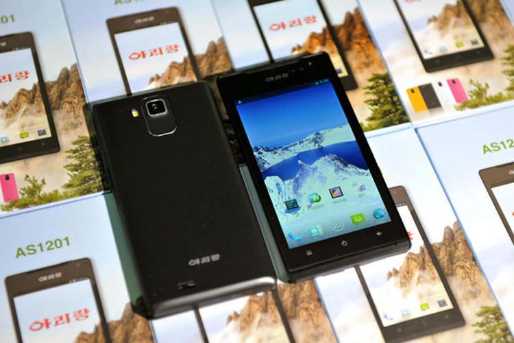 朝鲜自主研发手机系统,朝鲜自行研发的手机