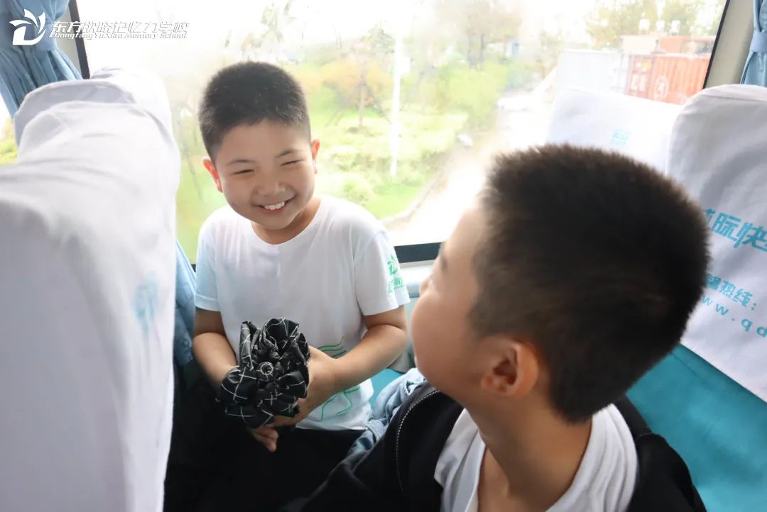 强国有我请党放心思维导图简单,强国有我请党放心的思维导图