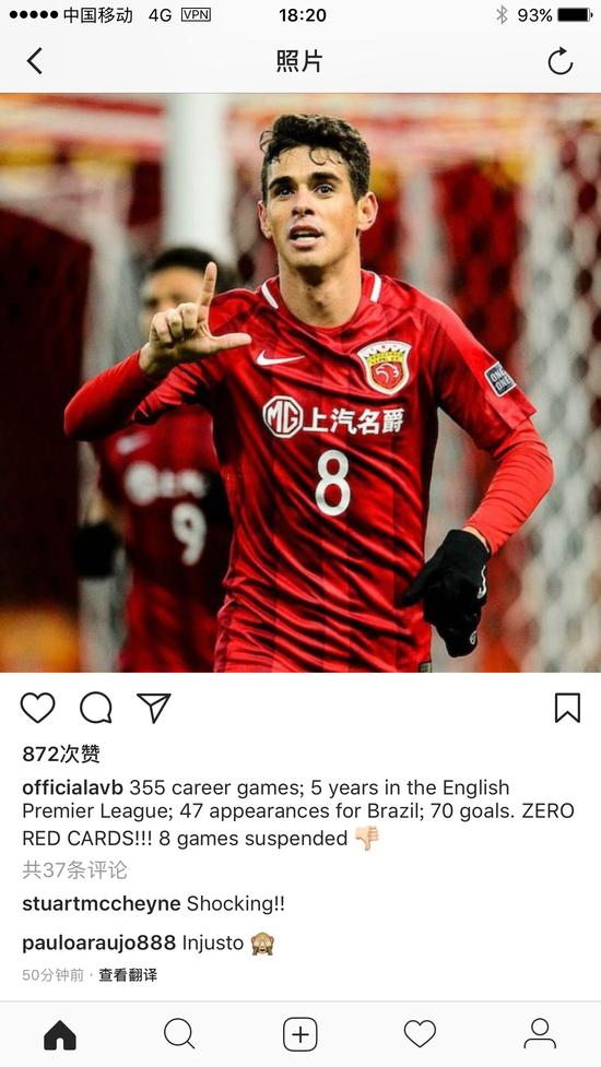 从零容忍到视而不见王小平们的犹豫，是中超“立规矩”的契机