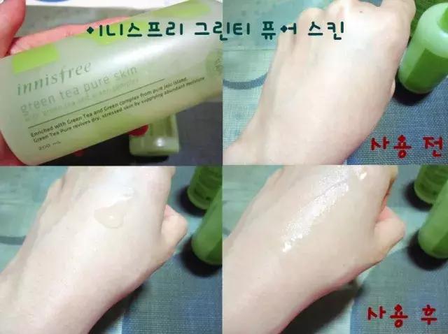 悦诗风吟水乳洗面奶套装小样,悦诗风吟保湿三件套