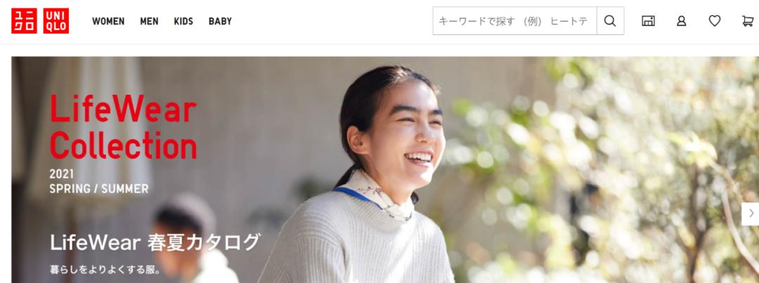 日本留学生怎么在网上买东西,怎么在日本购物网站买东西