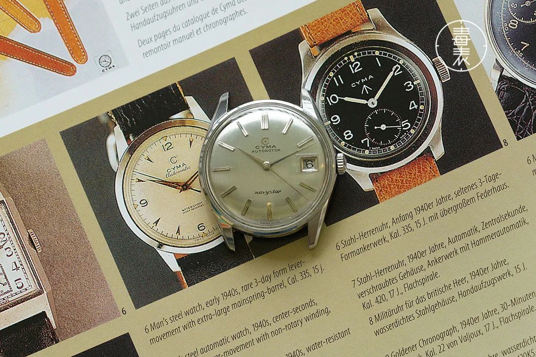 西马cyma自动机械表,CYMA西马机械表