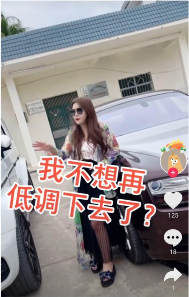 郑爽代孕事件后，富婆疯狂求婚张恒：我离过婚，可以帮你养孩子