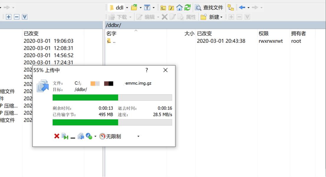 n1盒子改sata口,n1盒子改3.0