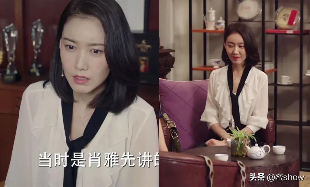 气质穿搭职场简约,陈数职场穿衣搭配