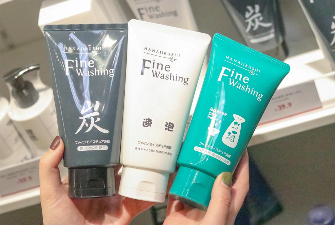 火爆小红书的调色师来柳巷贵都啦！超大牌小样超全美妆等你来打卡