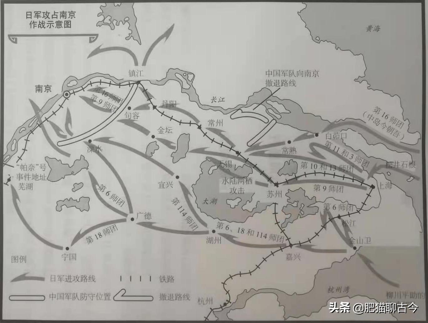 *京大南***杀屠**六周*行暴**实录：日军进军南京途中的种种血腥*行暴**