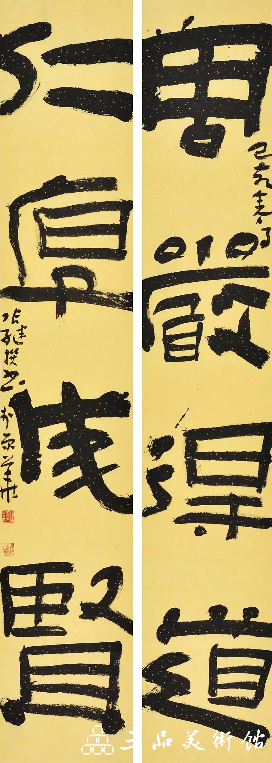 正大气象完整版,正大气象全国巡回展