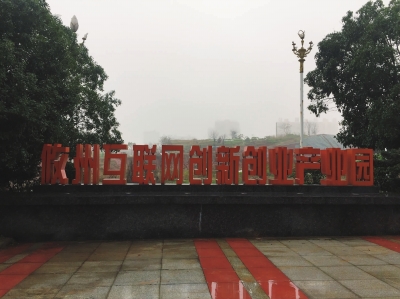 湖南小县城持数亿元杀进陌生领域,结果人去楼空,落了个铩羽而归