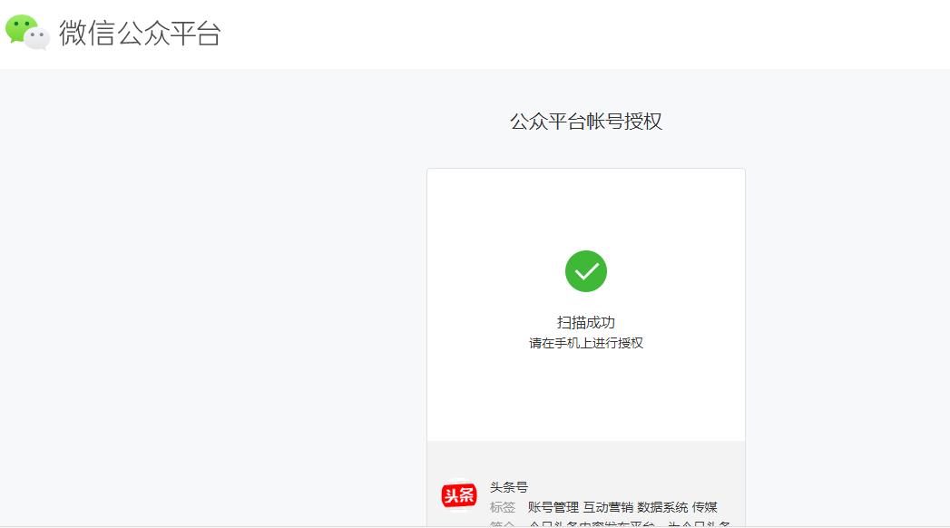 从零开始怎么做头条号赚钱,新手头条号怎么操作赚钱