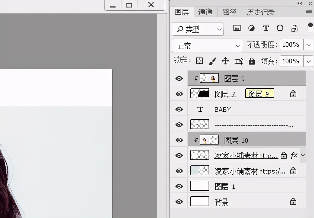 怎么将宝宝的照片弄成一个相册,宝宝照片制作相册