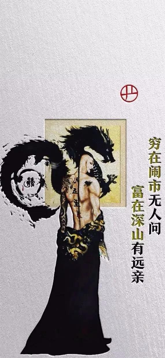 澹佺焊楂樼骇鏂囧瓧澹佺焊,浣庤皟鏂囧瓧澹佺焊瓒呮竻