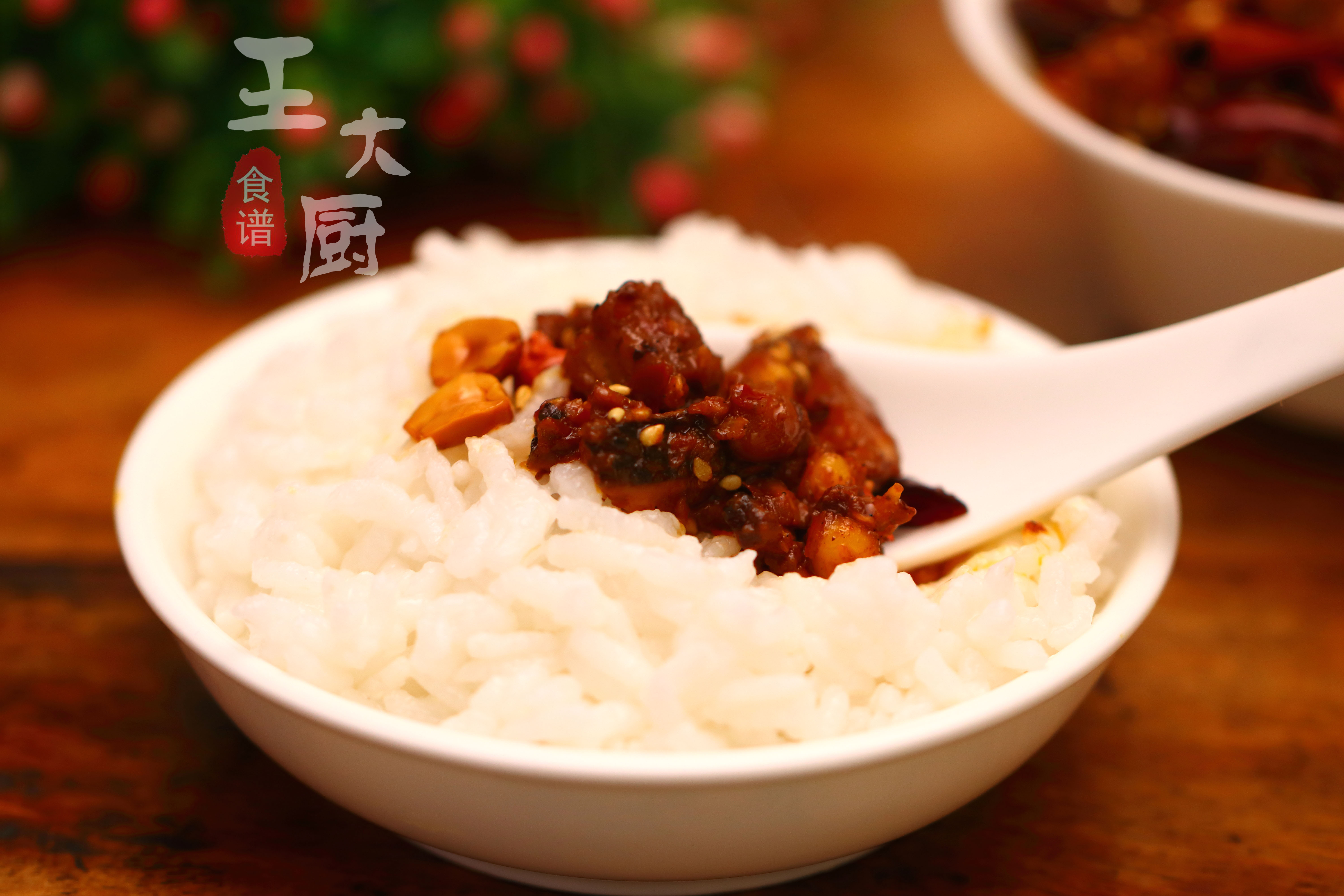 牛肉酱料可以做哪些好吃的,香菇牛肉酱香辣牛肉酱