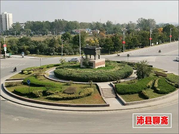 徐州沛县65岁老年人免费体检,沛县又一批民生工程