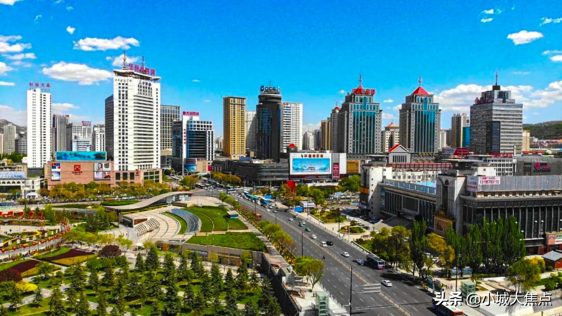 西宁房价可能大幅度暴跌吗,西宁高地段房价