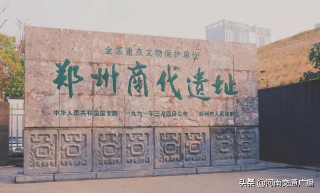 郑州适合骑自行车的风景区,郑州周边适合骑行的旅游点