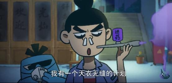 伍六七被追杀图片,伍六七之玄武国篇神医的真实身份