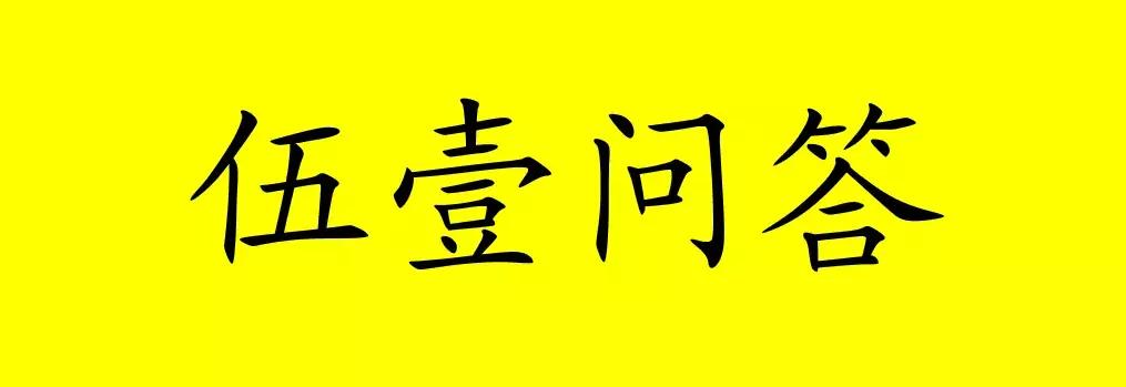 高陵恒大雅苑11号楼最新房价,刀哥说房恒大