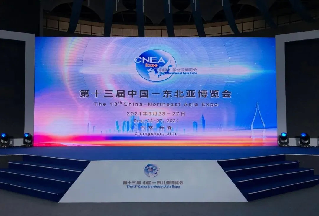 裸眼3d大屏有多惊艳,运城裸眼3d震撼效果大屏