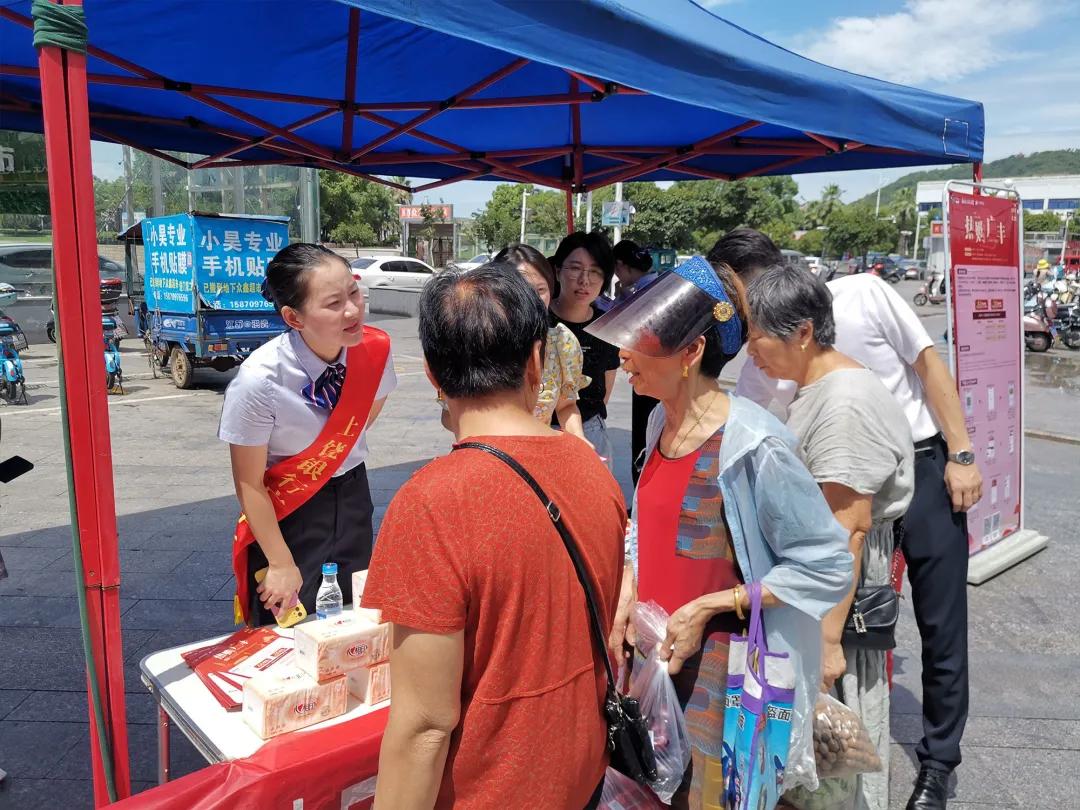 科技赋能助力抗疫主题科技节,科技赋能助力三农