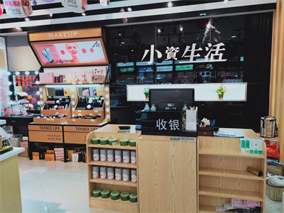 美妆行业加盟店排行榜大全图,高档美妆店加盟品牌有哪些