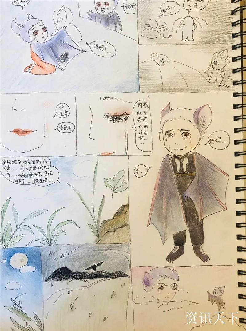 疫情所带来的反思,疫情带来的反思