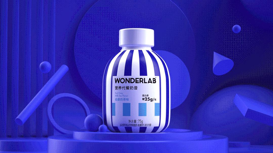 wonderlab包装,wonderlab小蓝瓶大包装