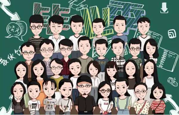 两个老同学聊天记录,两个老同学聊天的记录