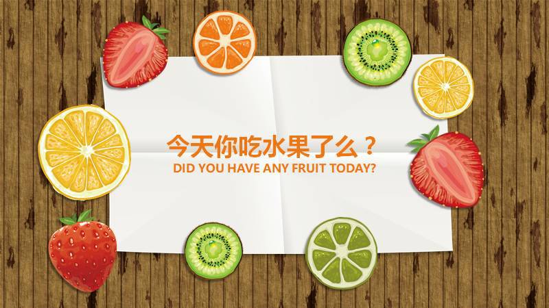 ppt背景如何全屏显示,ppt背景怎么做到高清