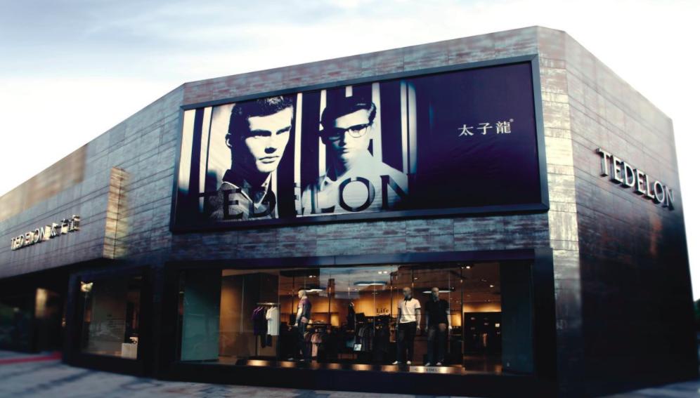 买男装推荐哪家,买男装衣服哪个牌子最好又实惠