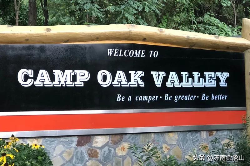 职场妈妈亲子陪伴美文,一位职场妈妈的带娃日常