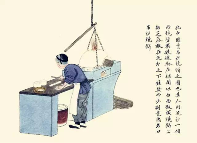 100种失传的中华民俗，你见过吗？