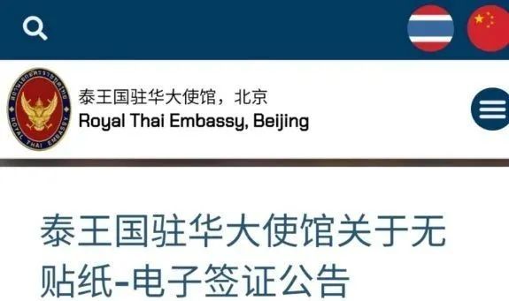 签证和居留过期5个月怎么重新弄,居留许可超期还能签证来中国吗