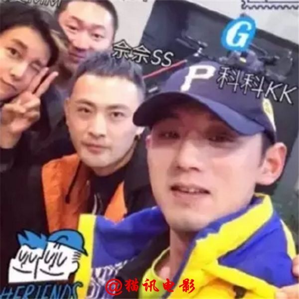 景甜张继科分手，金主传闻是真的？