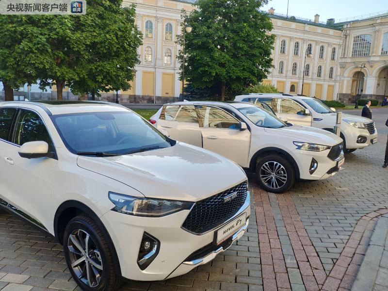 时政新闻眼｜习*平近**访俄首日，这些亮点点亮中俄关系新时代