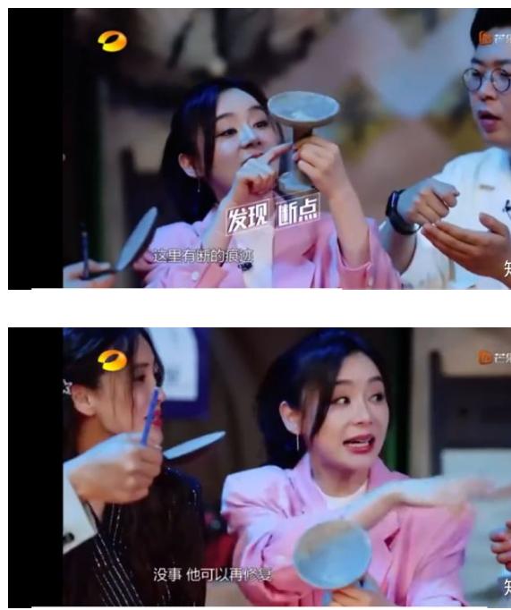 袁姗姗吐槽张小斐完整版,王仁君袁姗姗说张小斐打呼噜